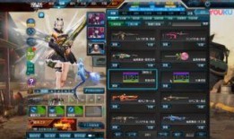 逆战5月份最新爆料,神秘新角色与全新玩法即将揭晓！