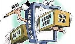 信丰学生爆料盗窃视频曝光