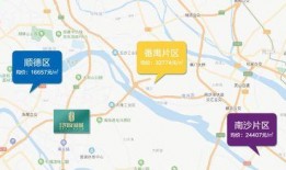 唐山万科爆料事件最新消息,最新进展及各方回应梳理