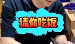 娱乐吃瓜酱买东西,揭秘明星日常用品