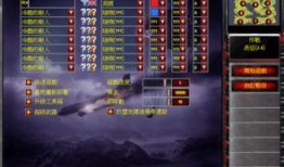 歌谣爆料红警狙击视频大全,歌谣揭秘经典视频大全