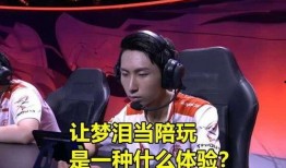 梦泪直播虎妞爆料了吗视频,虎妞爆料大事件！