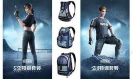 ss8爆料最新,揭秘娱乐圈惊天秘密