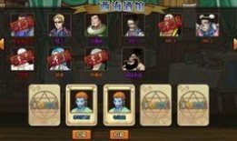 最新爆料航海王游戏,新篇章启航！揭秘神秘游戏爆料，热血冒险即将开启！