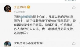 娱乐圈吃瓜账号哪个好用,揭秘最实用的热门账号