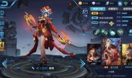 王者s35皮肤爆料视频,视觉盛宴与英雄风采完美融合