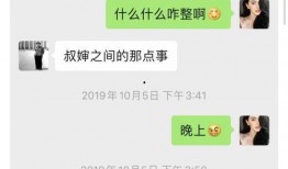 上犹学生爆料谣言事件视频,真相与澄清