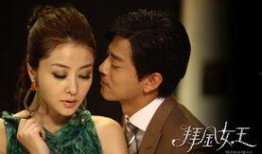 拜金女王全集在线观看,财富与爱情的华丽对决