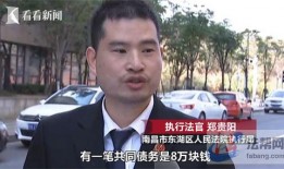 黄彪前妻爆料视频,揭秘婚姻内幕与惊人真相