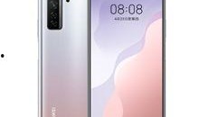 最新数码产品爆料案例大全,2023年度最新数码产品揭秘