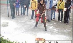 重庆爆料大足新闻事件最新,揭秘背后真相与公众关注焦点