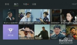 米花直播爆料怎么弄视频,如何轻松制作视频内容