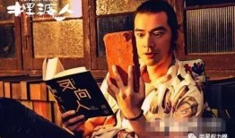 陈少宝爆料黄家强视频,真相背后引人深思