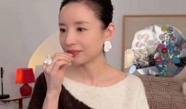 杨蕊直播爆料吴健视频在线观看,独家观看解析