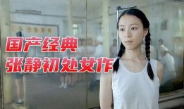 老周爆料丹丹视频大全集,丹丹视频大全集幕后故事大揭秘