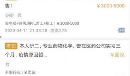 小程序最新秘闻爆料,功能升级与行业变革大揭秘