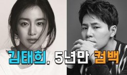 南韩娱乐圈爆料事件真相,真相与内幕大曝光