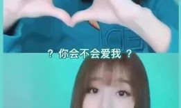 网红对战爆料视频下载