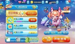 天天酷跑最新人物爆料,神秘英雄降临，酷跑世界再掀风云