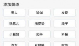 娱乐八卦爆料自制软件