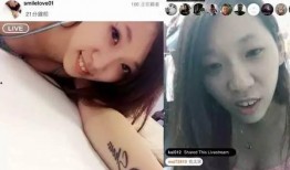 郴州爆料网红事件真相视频,真相视频曝光背后的真相