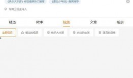 yz和xz圈内爆料最新,揭秘娱乐圈最新动态