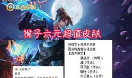 阿拿爆料李逍遥是谁啊视频,阿拿爆料李逍遥身份之谜