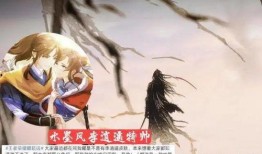 阿拿爆料李逍遥是谁啊视频,阿拿爆料李逍遥身份之谜