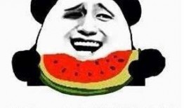 娱乐吃瓜酱该吃的苦,品味苦涩，笑对人生