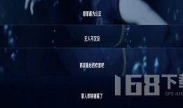 枫丹人物爆料最新消息视频,揭秘最新视频背后的精彩内容