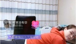 德爱中学爆料视频播放大全,揭秘校园生活精彩瞬间