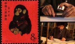 猴票在线观看线观看,穿越时空的邮票传奇