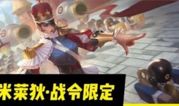 毁灭耀金皮肤爆料视频,揭秘爆料视频中的神秘元素