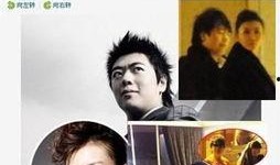 明星绯闻大爆料真实被拍视频