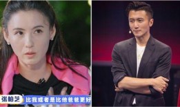 娱乐圈爆料复婚是真的吗,复婚传闻真相揭晓？