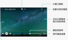 怎么爆料速度最快呢视频,视频爆料攻略全解析