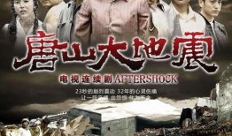 沈波导演的爆料视频大全,揭秘影视幕后那些不为人知的故事