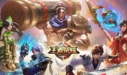 王者s35皮肤爆料视频,视觉盛宴与英雄风采完美融合