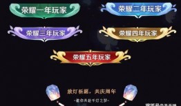 最新爆料免费皮肤软件,免费皮肤软件最新爆料，轻松获取热门游戏皮肤！