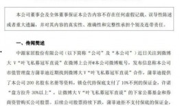 超甜爆料小故事视频大全,超甜爆料小故事视频精选集锦