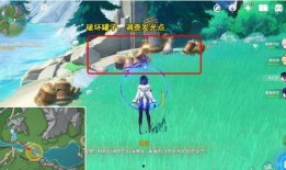 原神爆料枫丹玩法视频,原神新玩法视频深度解析