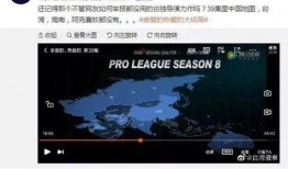 今日某博主爆料新闻,揭秘背后惊人真相！