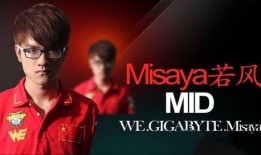 蓝启仁直播爆料了吗视频,揭秘视频背后的惊人真相