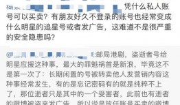 诸暨网红吃瓜事件始末,一场网络舆论的风暴与反思