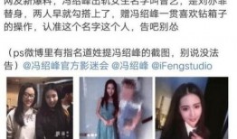 娱乐圈爆料时间,揭秘明星幕后故事，揭秘幕后真相