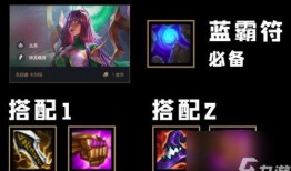 s7金铲铲最新爆料,神秘英雄登场，全新游戏体验即将开启