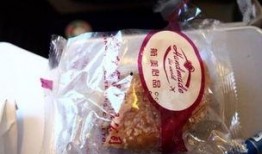 烧饼爆料合集视频,揭秘娱乐圈幕后故事