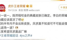 炸裂爆料视频在线观看,带你直击事件现场