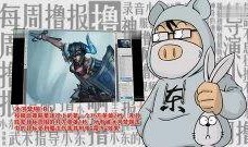 葫芦娃新英雄爆料视频网,神秘力量觉醒，守护家园新篇章