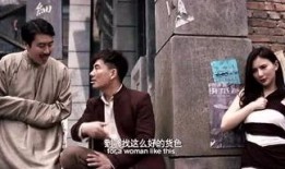 公公吃瓜电影免费观看